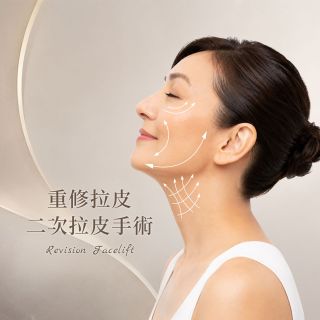 ALL_catalog_plasticsurgery_26G08_UAK89NFRj6