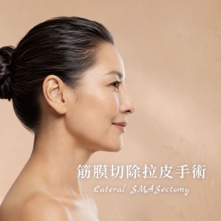 ALL_catalog_plasticsurgery_26G14_Bo1NxnTF0q