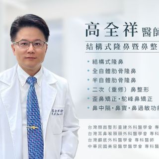 ALL_catalog_plasticsurgery_26G31_9wXhhKdtTx