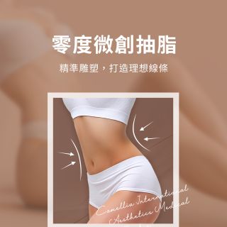ALL_catalog_plasticsurgery_26H11_dRmRpX7YR3
