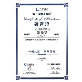 ALL_catalog_24F19_mLBgEsdtiv