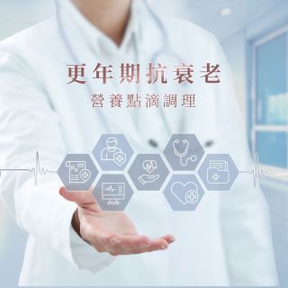 ALL_catalog_weightmanagement_24I26_Cn7J3j9Ab4