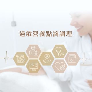 ALL_catalog_weightmanagement_24I26_LKJoFuLlFi