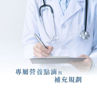 ALL_catalog_weightmanagement_24I26_dcysndC1cx