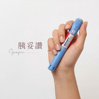 ALL_catalog_weightmanagement_25L04_nQRtCmG8qP