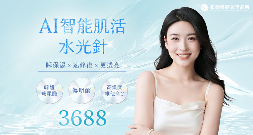 ALL_news_25K14_LKMTzdcVa4