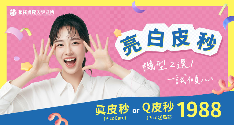 ALL_news_25K14_fLEDuBepTS