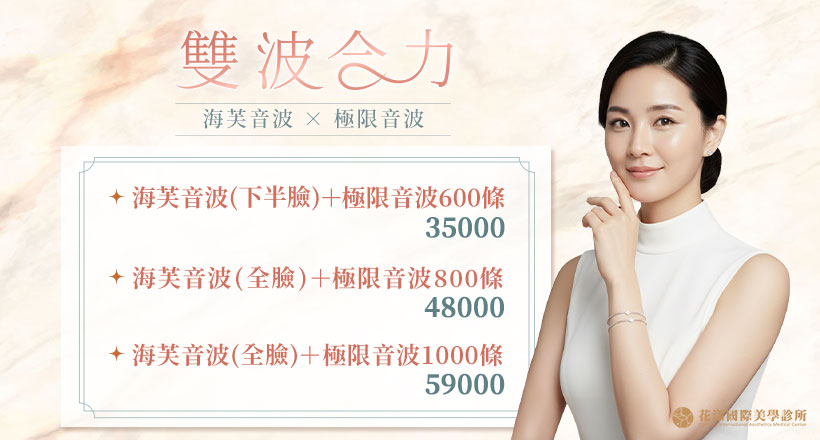 ALL_news_25K14_htZSepSEP3 ALL_news_25K14_htZSepSEP3