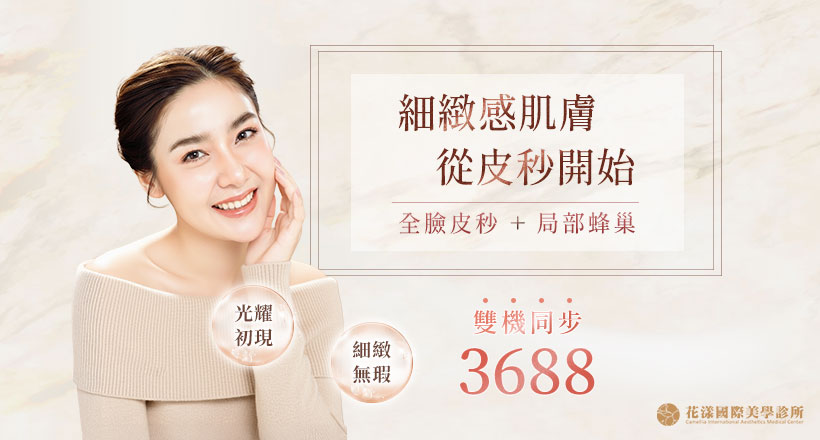 ALL_news_25K14_neM7jDOne0