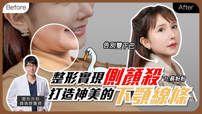 ALL_news_beautyshare_24E02_RwW5q6oM04