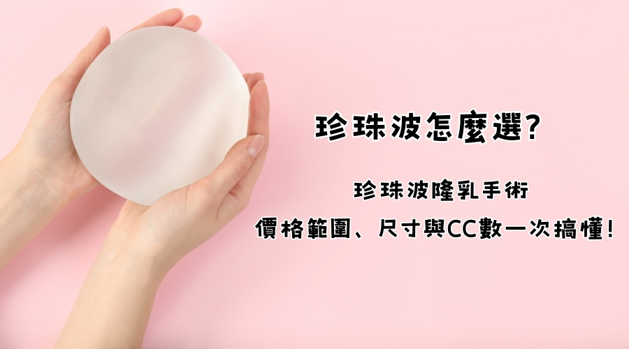 ALL_news_beautyshare_24K27_fZYUxxGTtC