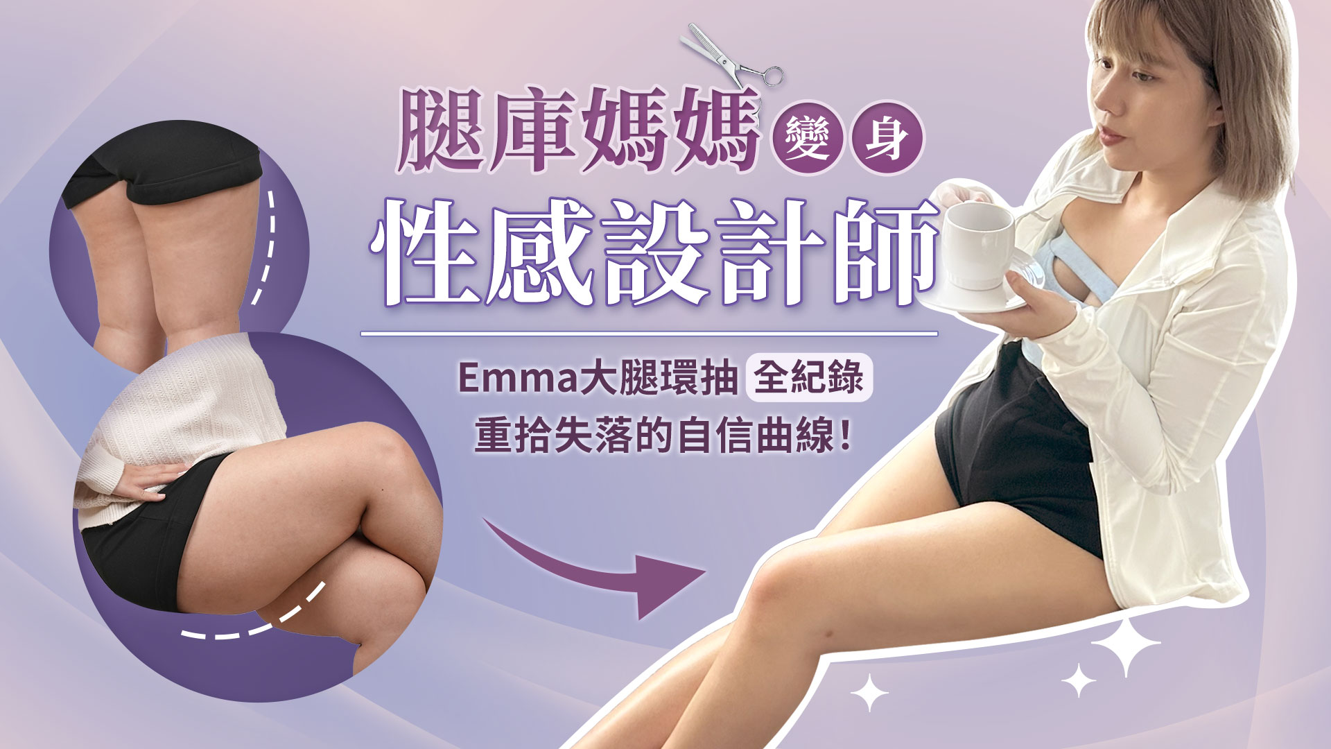 ALL_news_beautyshare_25G15_KQAjC6GWVR