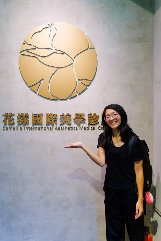 台北中山區水飛梭體驗