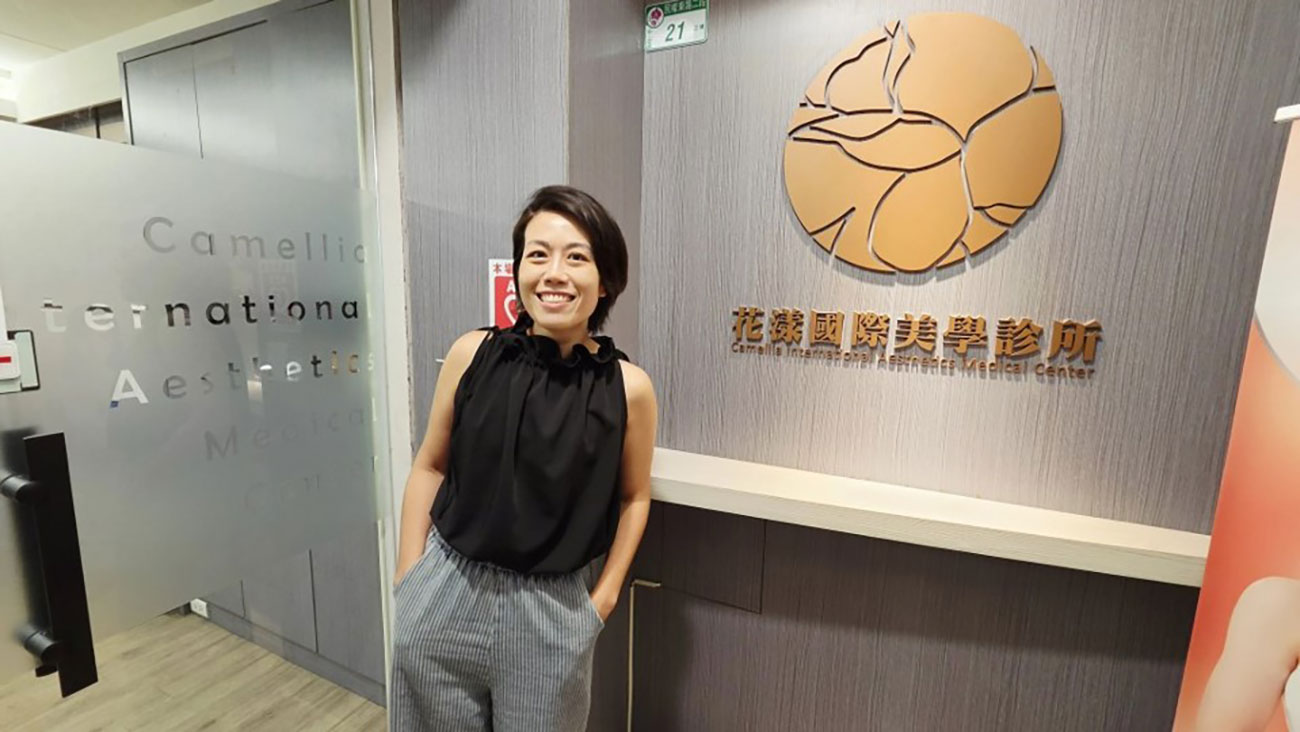 中年婦女第一次打音波｜極限音波＋海芙音波療程體驗分享