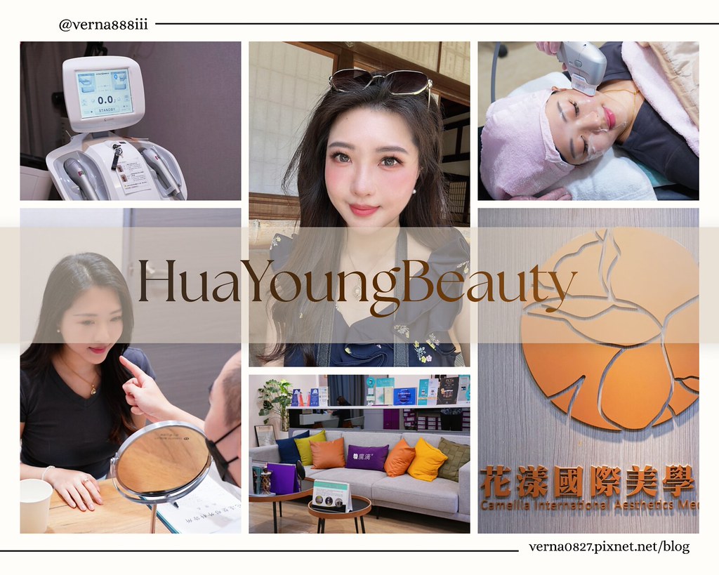 ALL_news_beautyshare_26J20_mUcUYS8RwX