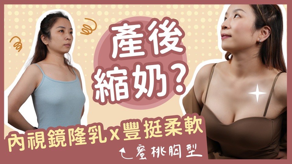 twL_news_beautyshare_24G08_BnqBRjihh9