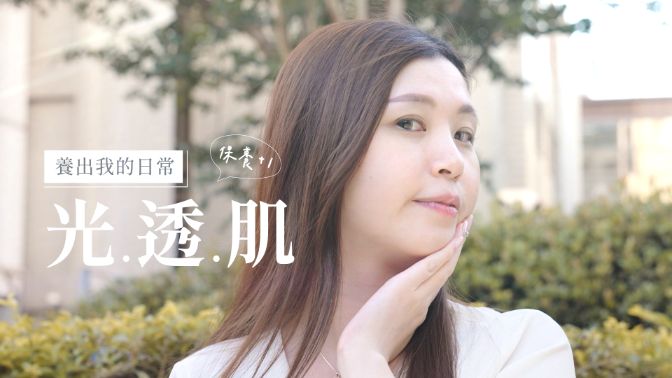 twL_news_beautyshare_24G10_jlDS7NrLXT